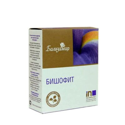 Лот: 23730973. Фото: 1. Бальзамир Бишофит средство для... Лекарства