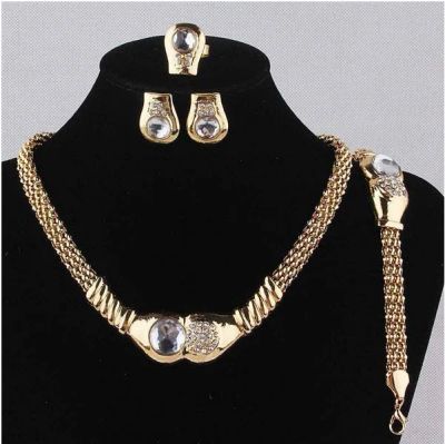 Лот: 3661079. Фото: 1. Отличный комплект украшений 14k... Комплекты изделий