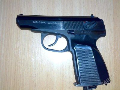 Лот: 383184. Фото: 1. mp654k UP. Пневматическое оружие