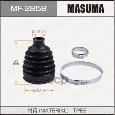 Лот: 24730860. Фото: 1. Пыльник Шруса Masuma Mf-2858... Разное