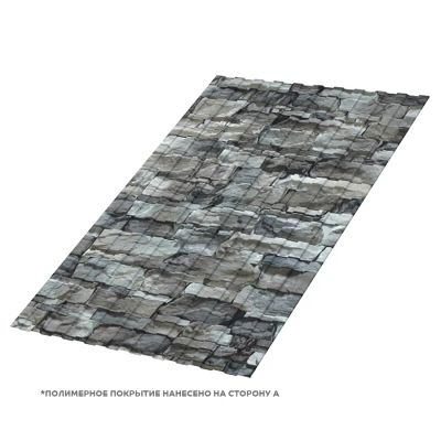 Лот: 24023051. Фото: 1. Профлист МЕТАЛЛ ПРОФИЛЬ С-8x1150-A... Металлопрокат