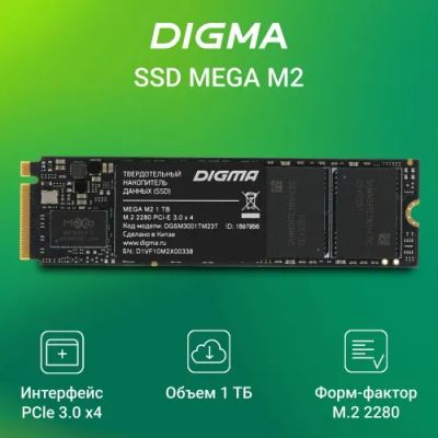 Лот: 25439157. Фото: 1. SSD 1Тб Digma Mega M2 DGSM3001TM23T... SSD-накопители