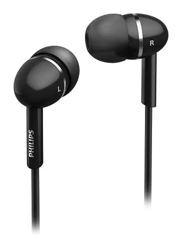 Лот: 11362988. Фото: 1. Наушники Philips SHE1450BK 242702. Наушники, гарнитуры