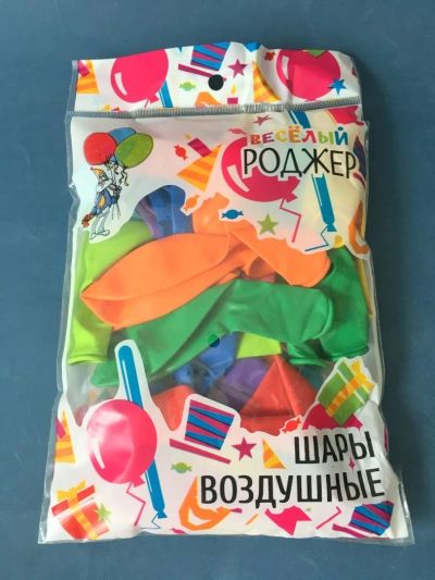 Лот: 5746052. Фото: 1. 🎈Шары воздушные латексные 25... Воздушные шары