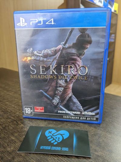 Лот: 20025052. Фото: 1. Sekiro: Shadows Die Twice. Лицензионный... Игры для консолей