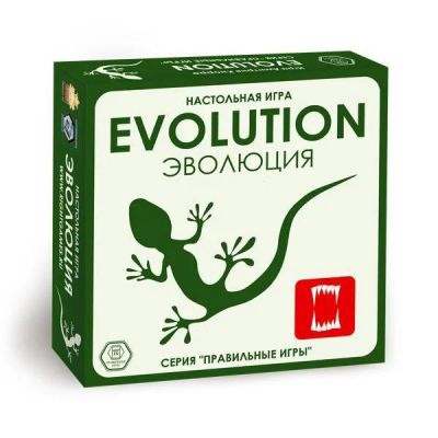 Лот: 9960067. Фото: 1. Эволюция. Настольные игры, карты