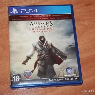 Лот: 13671976. Фото: 1. Assassins Creed The Ezio Collection... Игры для консолей