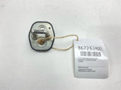 Лот: 22634353. Фото: 1. Петля замка двери Citroen C4 2007... Другое (автозапчасти)
