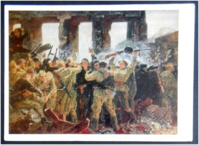 Лот: 7755594. Фото: 1. Открытка Лопухов. День Победы... Открытки, конверты