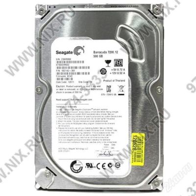 Лот: 2009464. Фото: 1. Жесткий диск SATA-3 500Gb Seagate... Жёсткие диски (HDD)
