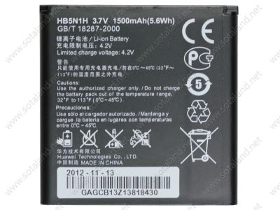 Лот: 5475991. Фото: 1. Аккумулятор Huawei HB5N1 ( Y320... Аккумуляторы