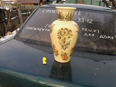 Лот: 4938003. Фото: 1. крупная керамическая ваза авторской... Фарфор, керамика
