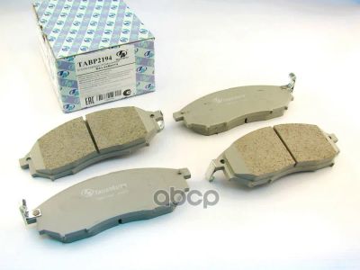 Лот: 24851434. Фото: 1. Дисковые Тормозные Колодки (Ta... Тормозная система