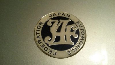 Лот: 7116682. Фото: 1. JAF (Japan Automobile Federation... Другое (авто, мото, водный транспорт)