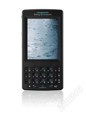 Лот: 1510785. Фото: 1. Sony-Ericsson M600i. Кнопочные мобильные телефоны