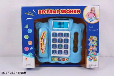 Лот: 6554328. Фото: 1. Игрушка музыкальная Весёлые звонки... Музыкальные