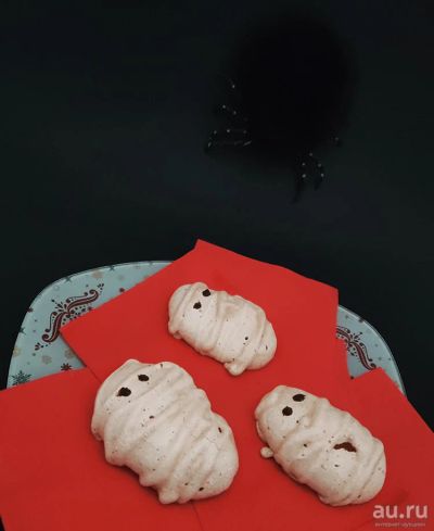 Лот: 18239811. Фото: 1. Безе Мумии на Хэллоуин... Печенье, вафли, пряники