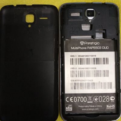 Лот: 12655777. Фото: 1. Prestigio MultiPhone pap5503... Дисплеи, дисплейные модули, тачскрины