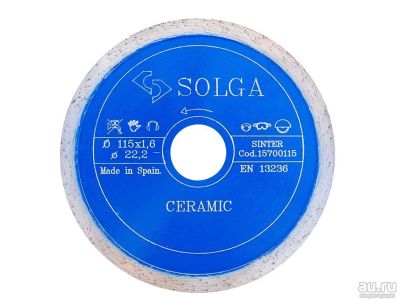 Лот: 9196654. Фото: 1. Диск алмазный Solga Ceramics Marble... Расходные материалы, сменные насадки