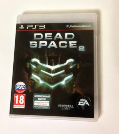 Лот: 5199343. Фото: 1. Диск Dead Space 2 для PS3 (Playstation... Игры для консолей