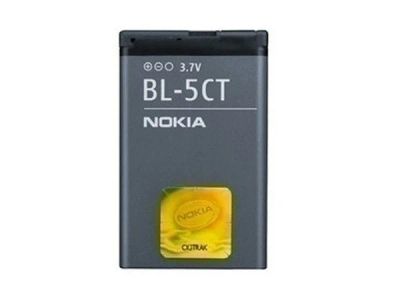 Лот: 12158328. Фото: 1. АКБ Original Nokia 5220 BL-5CT... Аккумуляторы