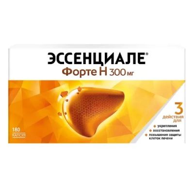 Лот: 23261678. Фото: 1. Эссенциале форте Н капс. 300мг... Лекарства