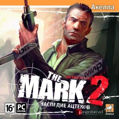 Лот: 22148656. Фото: 1. The Mark 2: Наследие ацтеков... Игры для ПК