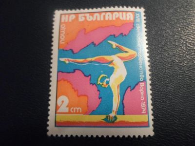 Лот: 17249296. Фото: 1. Марка для Вашей коллекции. №25856. Марки