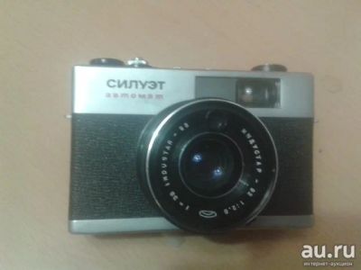 Лот: 8867223. Фото: 1. Эликон -автофокус, Зликон -35... Плёночные дальномерные, шкальные