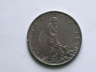 Лот: 12746878. Фото: 1. Турция, 2.5 лиры. 1975 год. Ближний восток