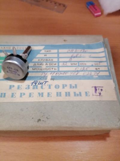 Лот: 25718318. Фото: 1. Резисторы переменные СП3-12а 6... Резисторы