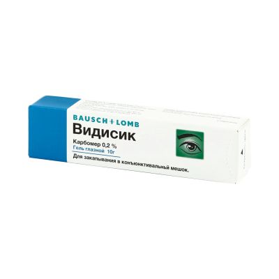 Лот: 23988823. Фото: 1. Видисик гл. гель 0,2% туба 10г. Лекарства