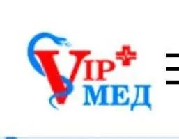 Лот: 25378945. Фото: 1. Врач-офтальмолог (Ногинск). Работа, вакансии
