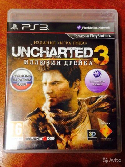 Лот: 5000683. Фото: 1. Продажа игры на PS3. Игры для консолей