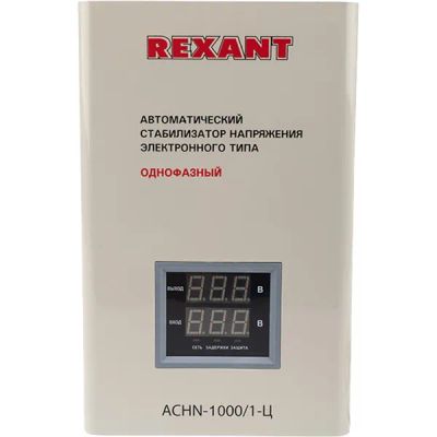 Лот: 24957256. Фото: 1. Стабилизатор напряжения Rexant... Стабилизаторы напряжения, ЛАТР