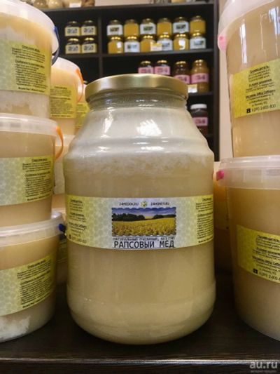 Лот: 18299829. Фото: 1. Сибирский натуральный мёд 3 литра... Мёд, продукты пчеловодства