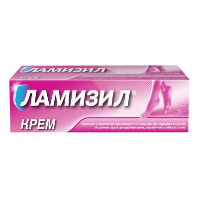Лот: 23717306. Фото: 1. Ламизил крем 1% 30г. Лекарства