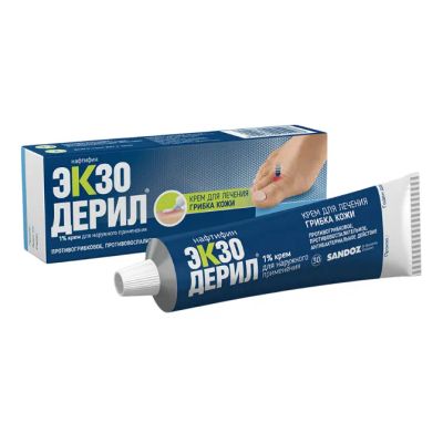 Лот: 23715893. Фото: 1. Экзодерил крем 1% 30г. Лекарства