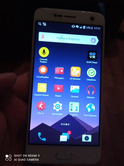 Лот: 17216440. Фото: 1. Zte v8 3/32gb. Смартфоны