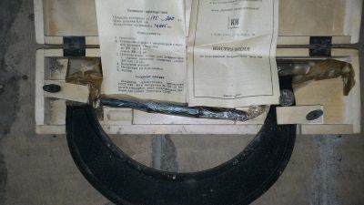 Лот: 12958025. Фото: 1. Микрометр МК 175-200. Ручной инструмент