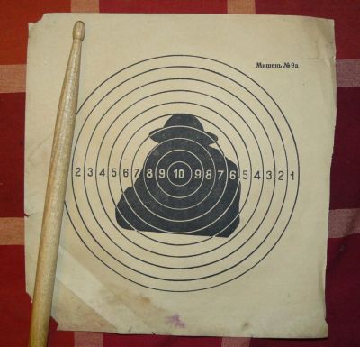 Лот: 5029157. Фото: 1. мишень большая РККА до 1941г. Другое (военная атрибутика)