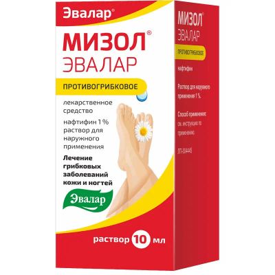 Лот: 25057179. Фото: 1. Мизол Эвалар 1% раствор для наружного... Лекарства