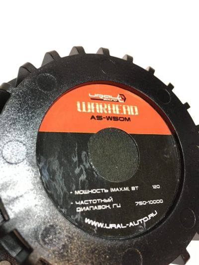 Лот: 15403450. Фото: 1. Автомобильная акустика Урал AS-W50M. Акустика автомобильная