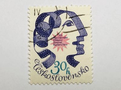 Лот: 23316171. Фото: 1. Кино. Юбилеи. 20-й кинофестиваль... Марки