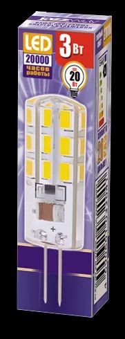 Лот: 8624894. Фото: 1. Светодиодная лампа Jazzway PLED-G4... Другое освещение