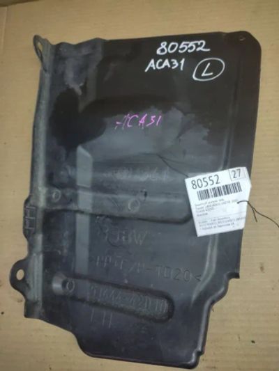 Лот: 21403200. Фото: 1. защита двигателя Toyota RAV4 ACA31. Двигатель и элементы двигателя