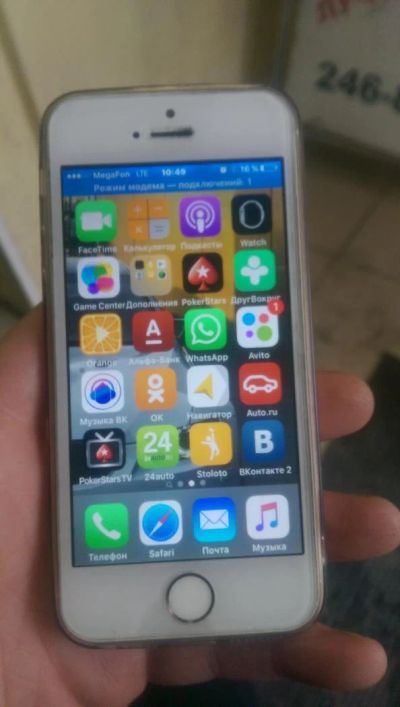 Лот: 6979390. Фото: 1. Iphone 5s 64 g gold. Смартфоны