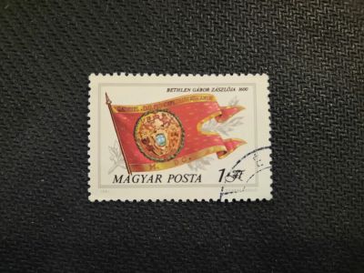 Лот: 17295619. Фото: 1. Марка 433. Марки