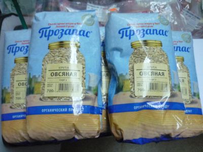 Лот: 11026472. Фото: 1. крупа овсяная 700 гр.. Лот 5 шт... Крупы, сыпучие продукты