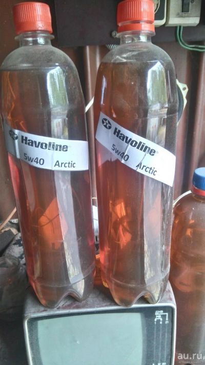Лот: 10441285. Фото: 1. Texaco Havoline 5w40 Ultra Arctic. Масла, жидкости